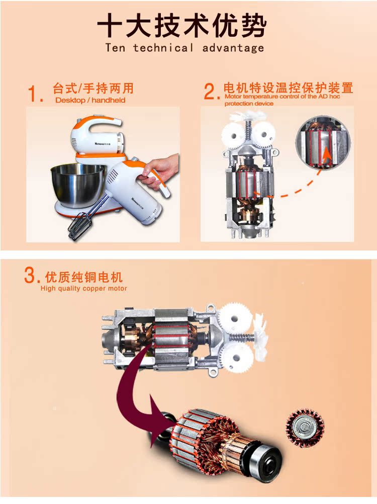 Máy đánh trứng gia dụng điện trứng Máy tính để bàn cầm tay sử dụng kép Máy trộn kem Blender có thùng - Máy trộn điện máy đánh trứng electrolux ehm3407